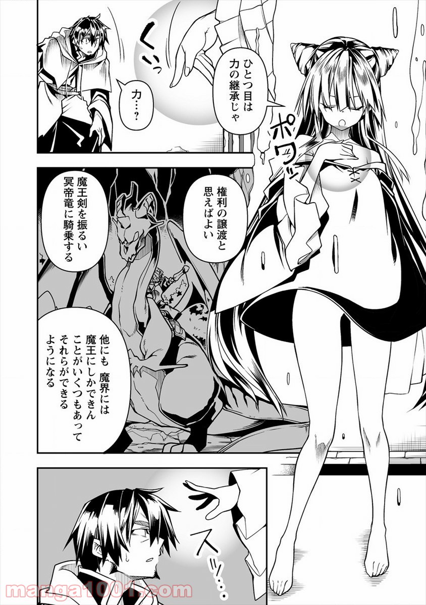 P22