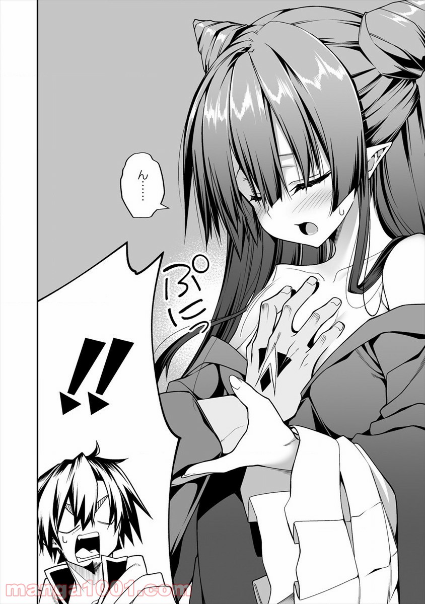 P24