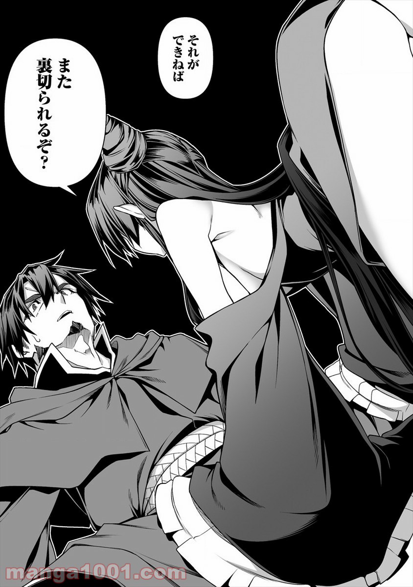 P33