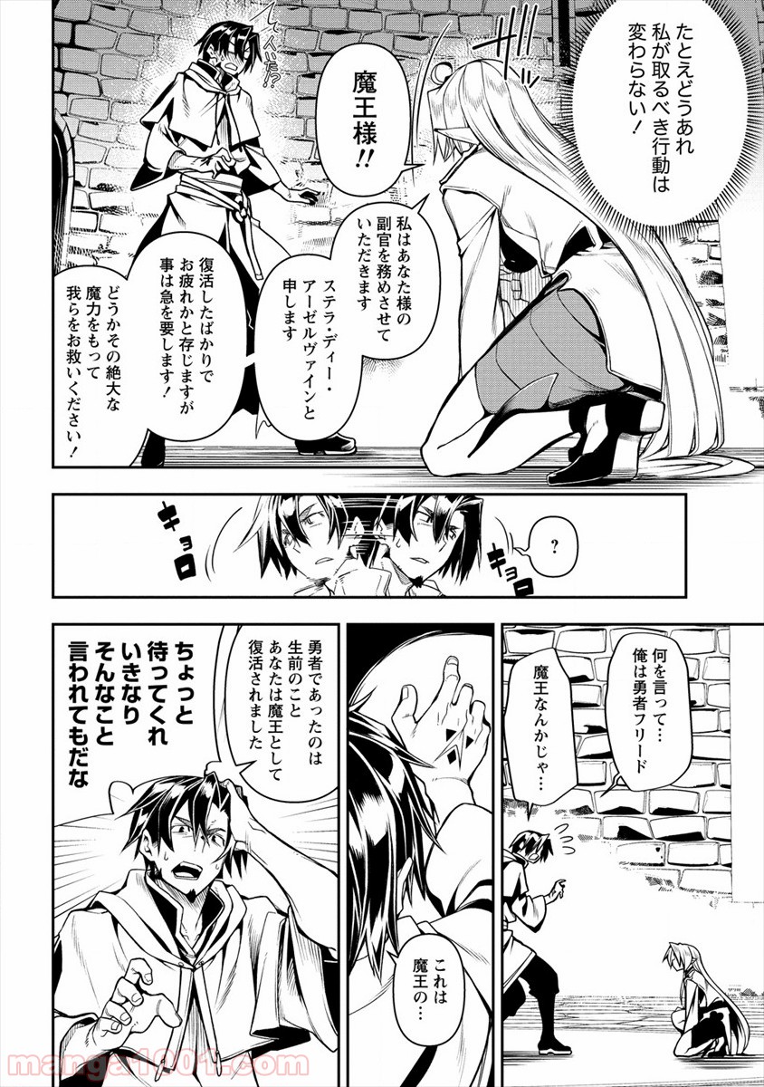 P22