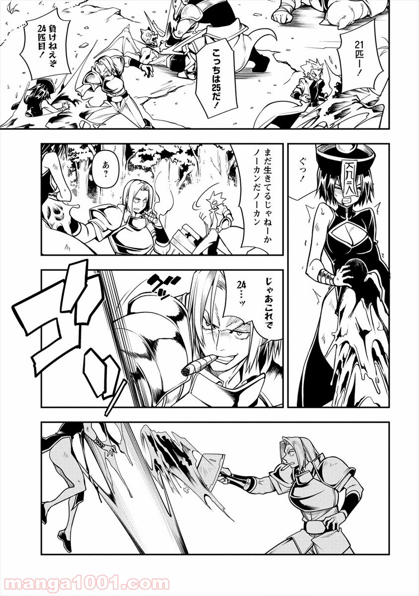 P33