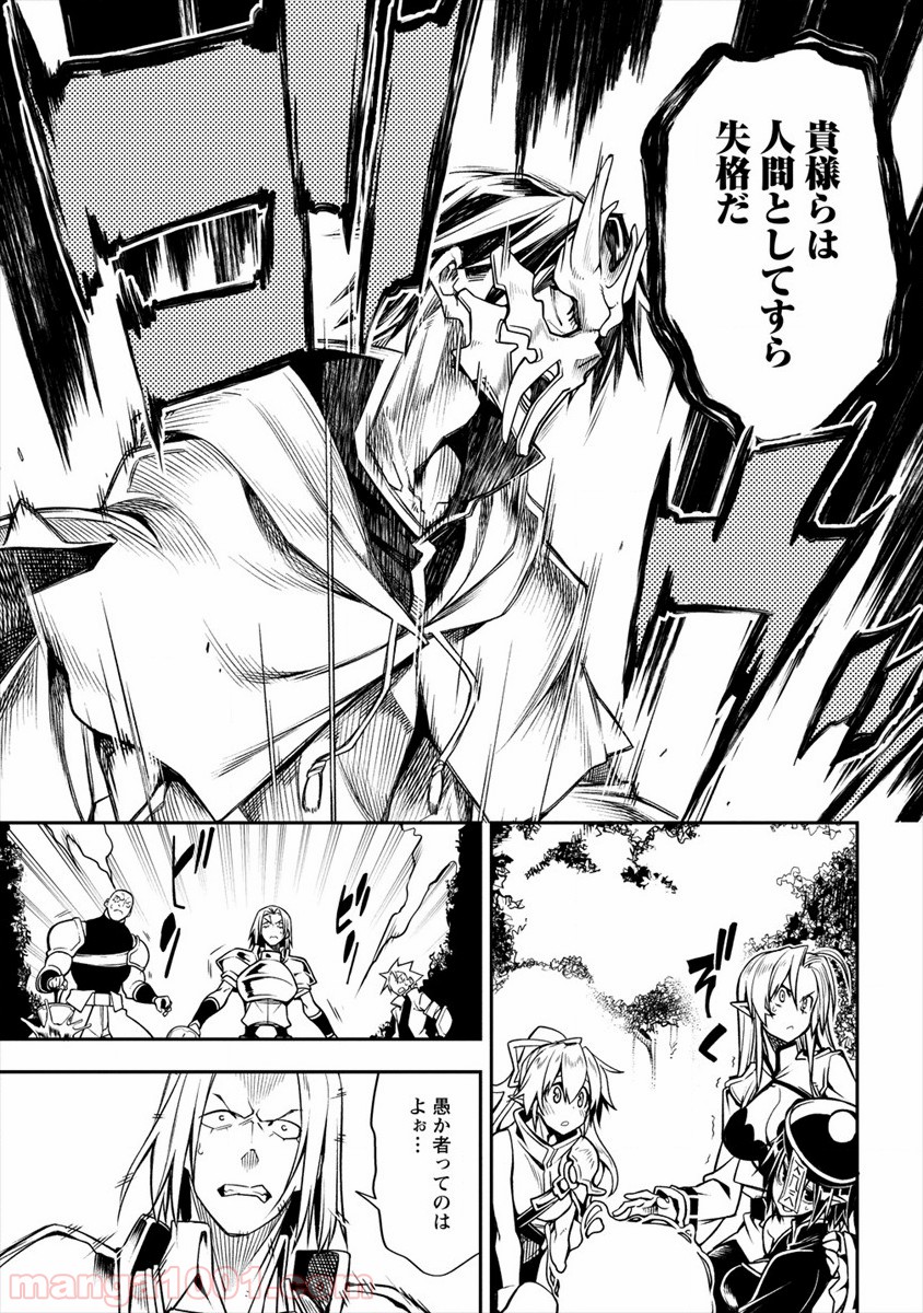 P37