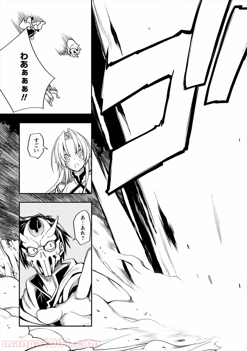 P41