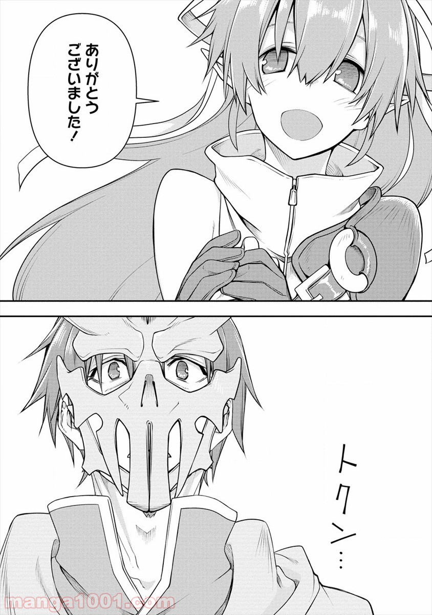 P43