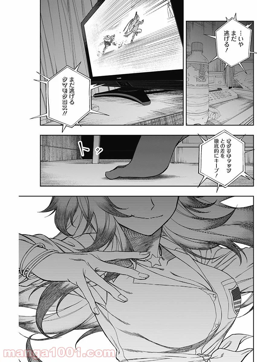 P17