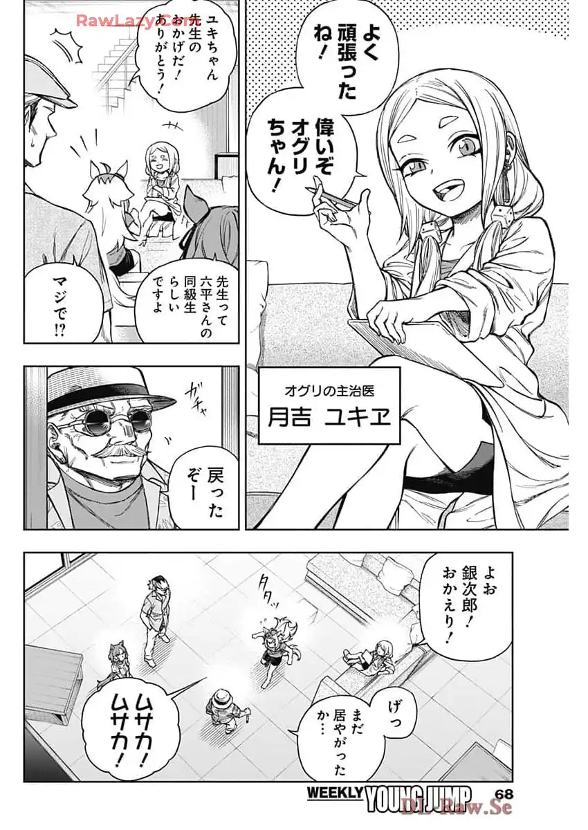 P12
