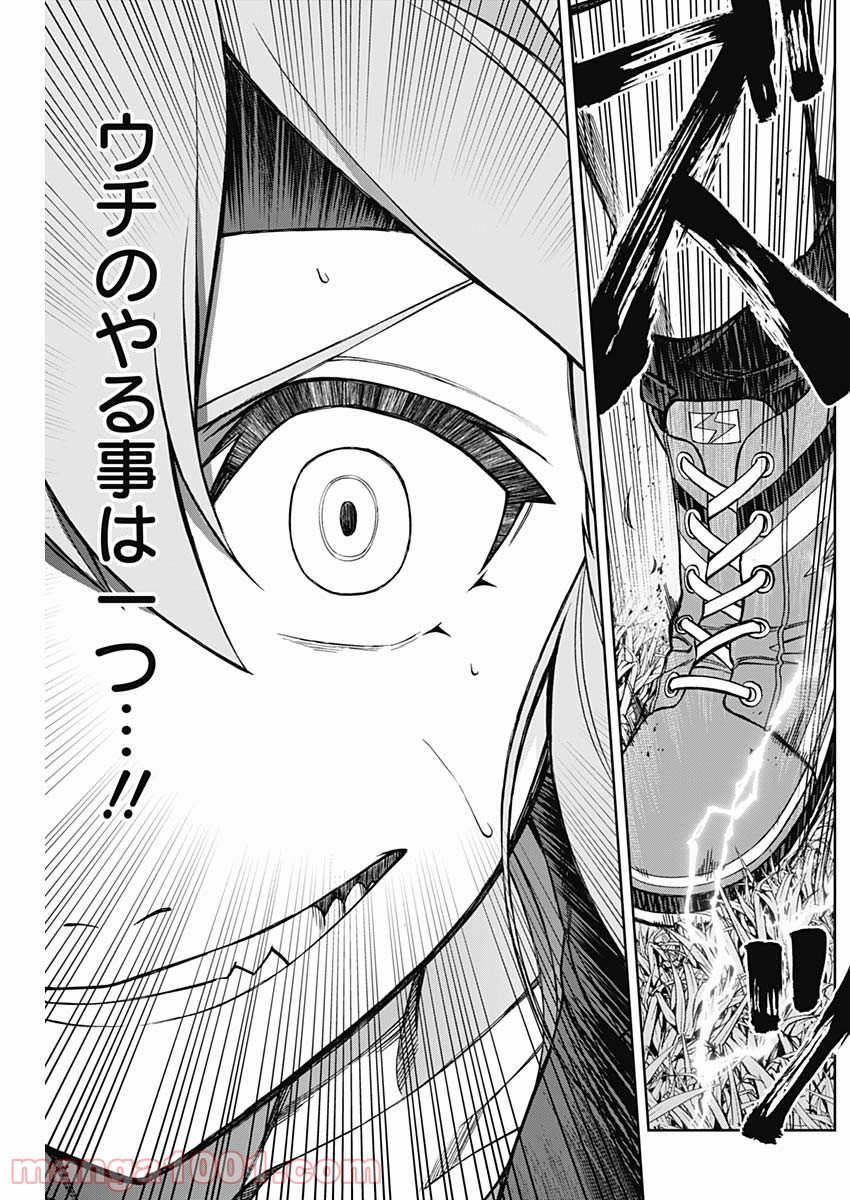 P17