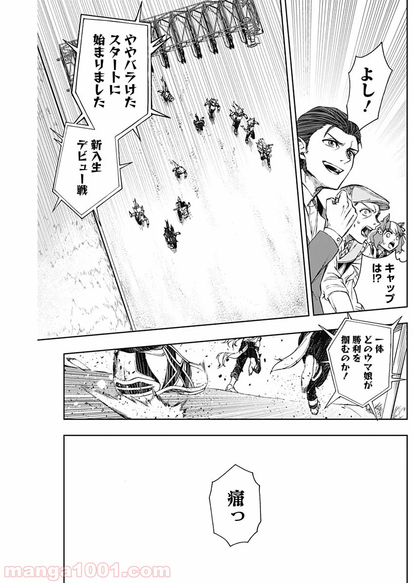 P41