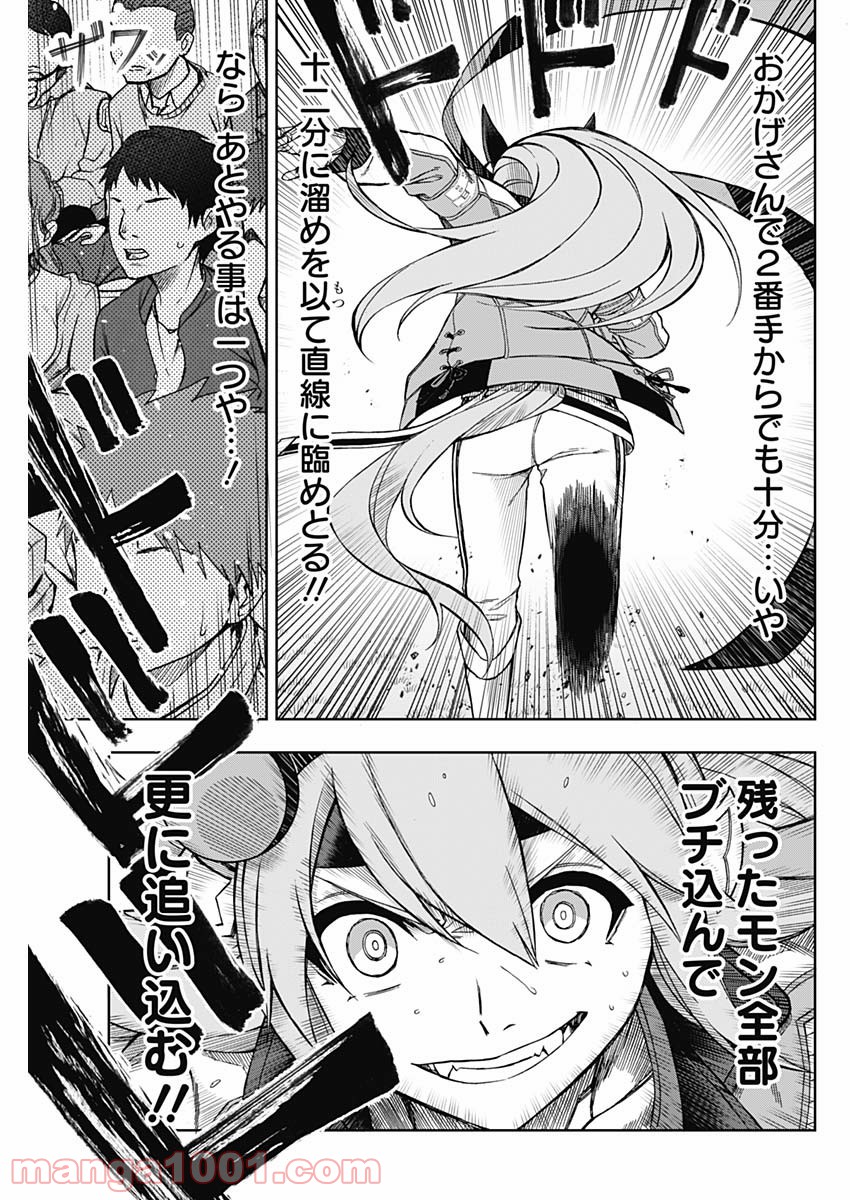 P15
