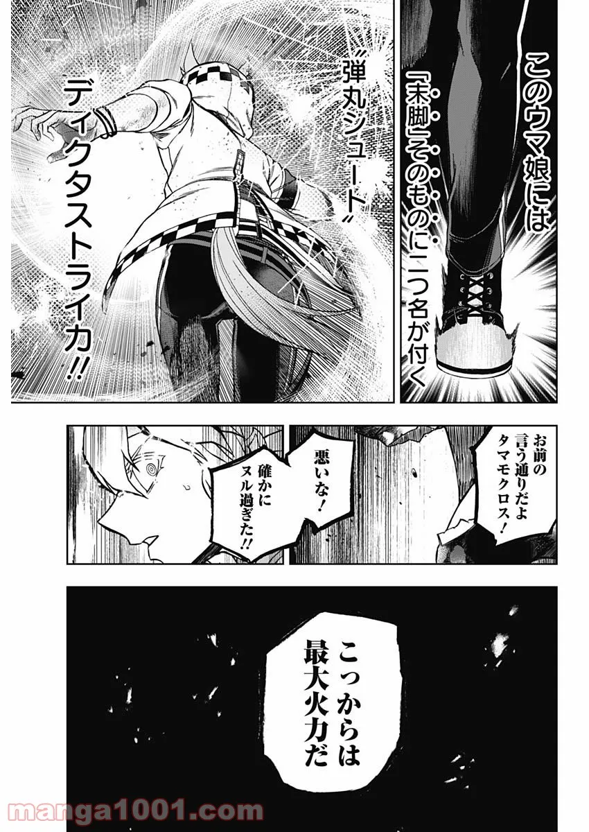 P18