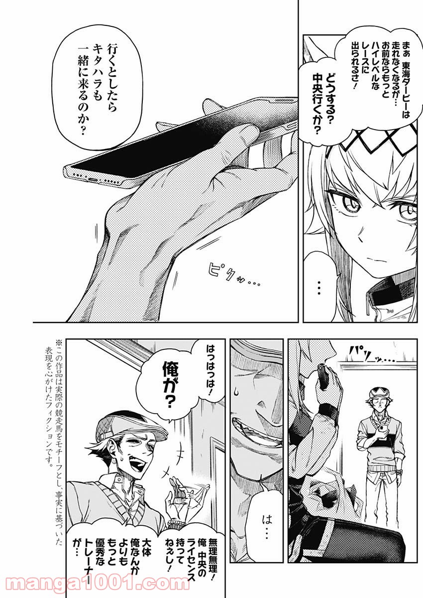 P3