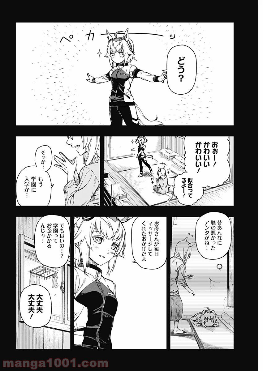 P31