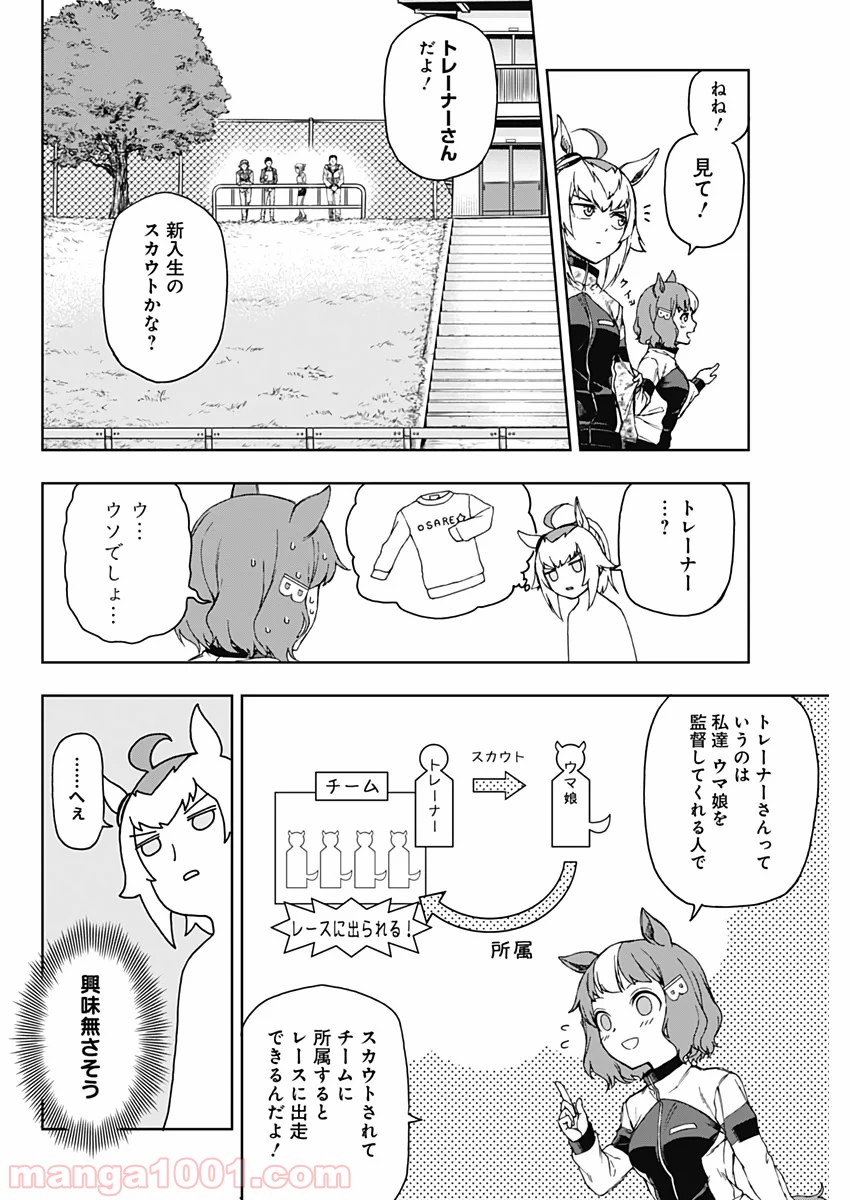 P39
