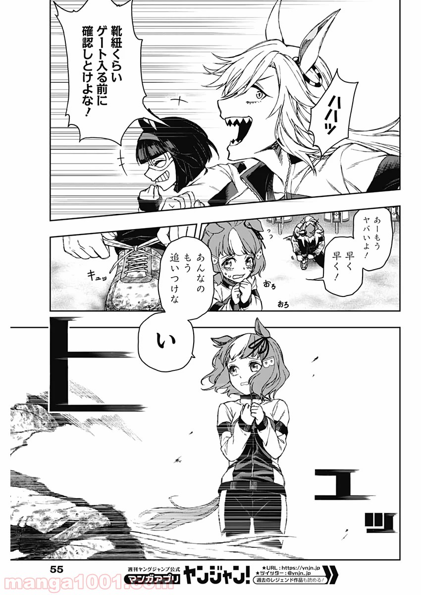 P46