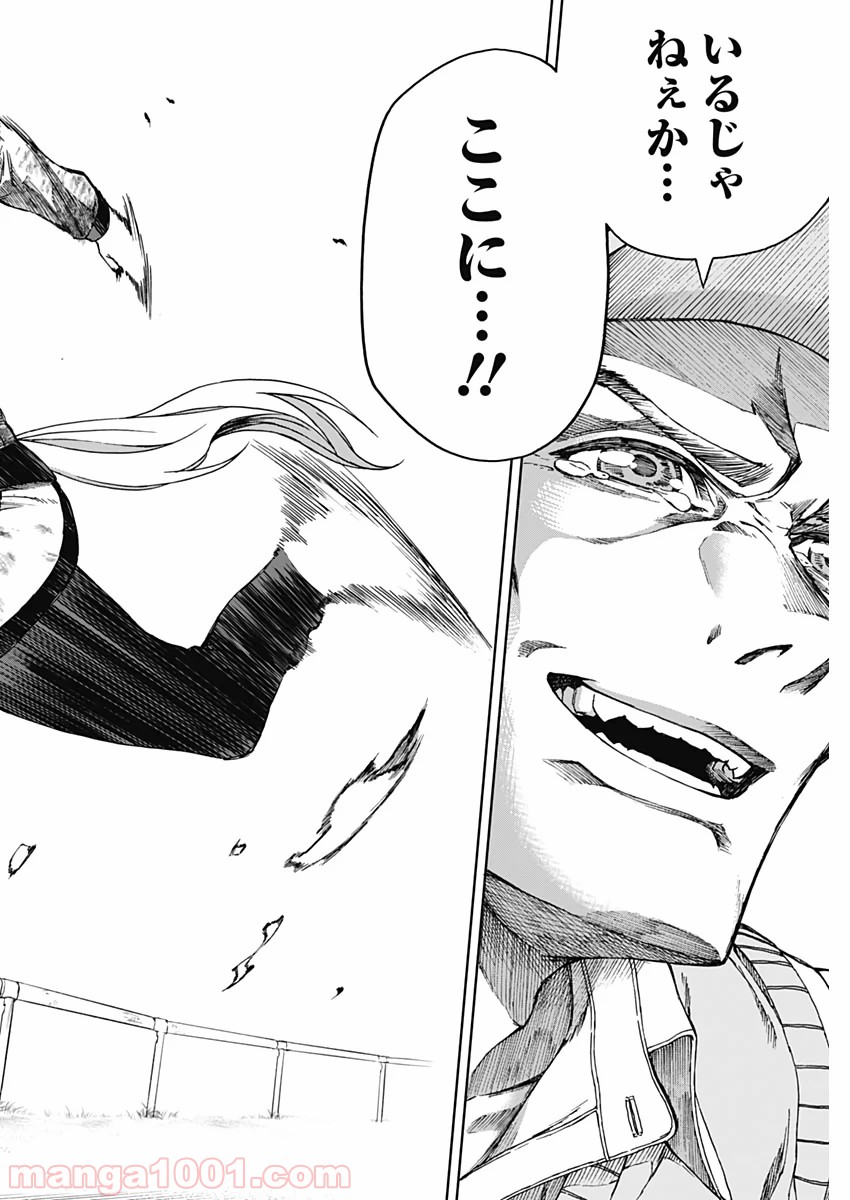 P51