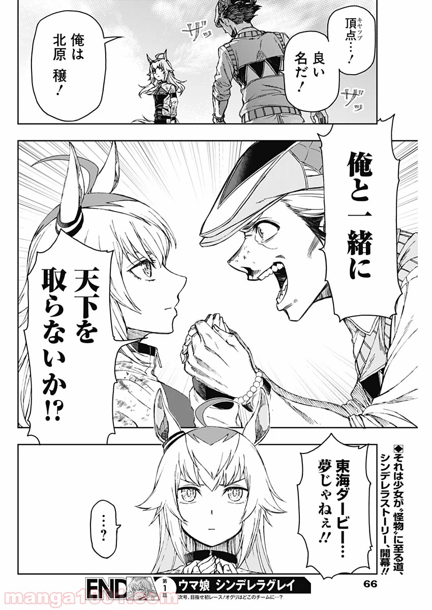P57