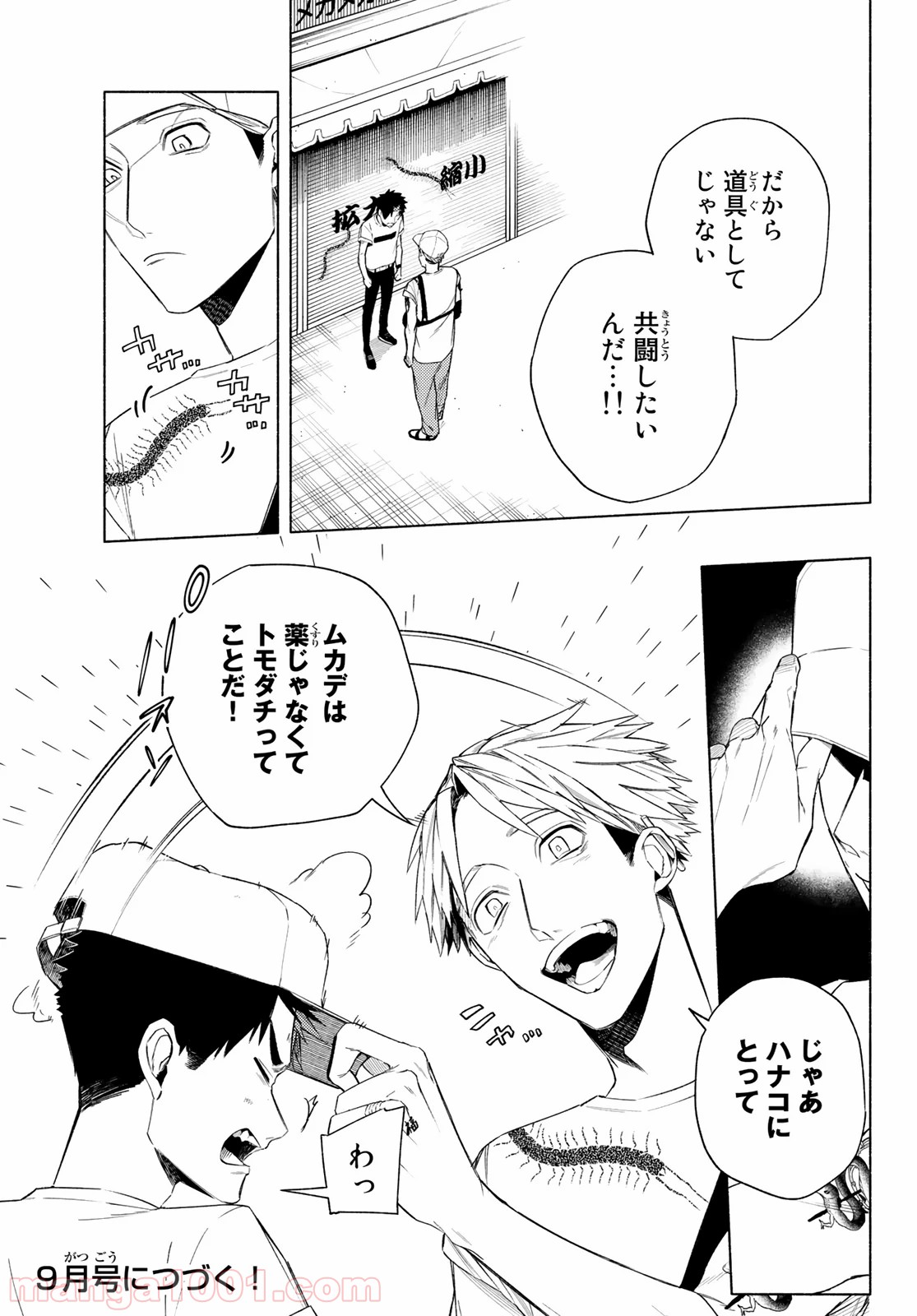 P35