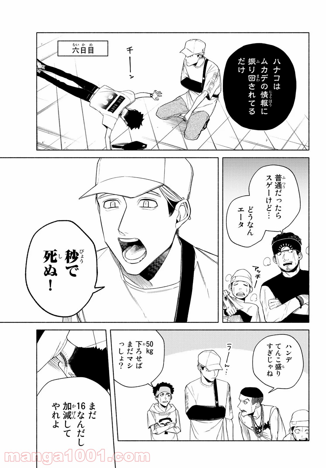 P15