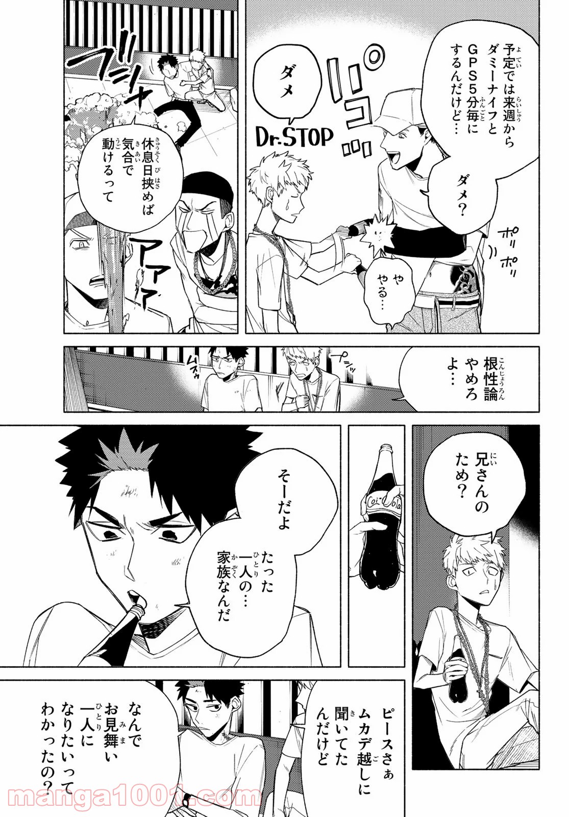 P19