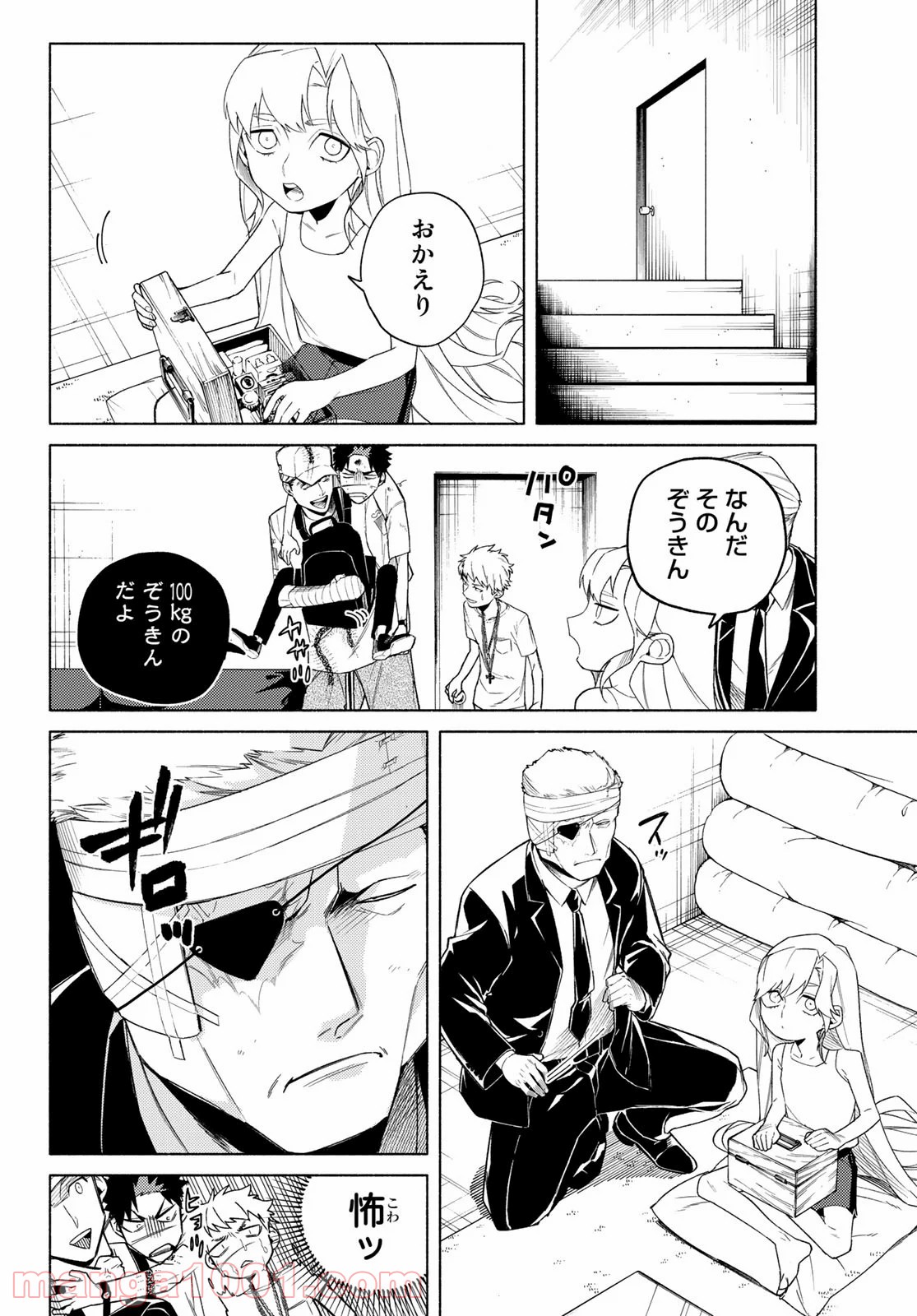 P26