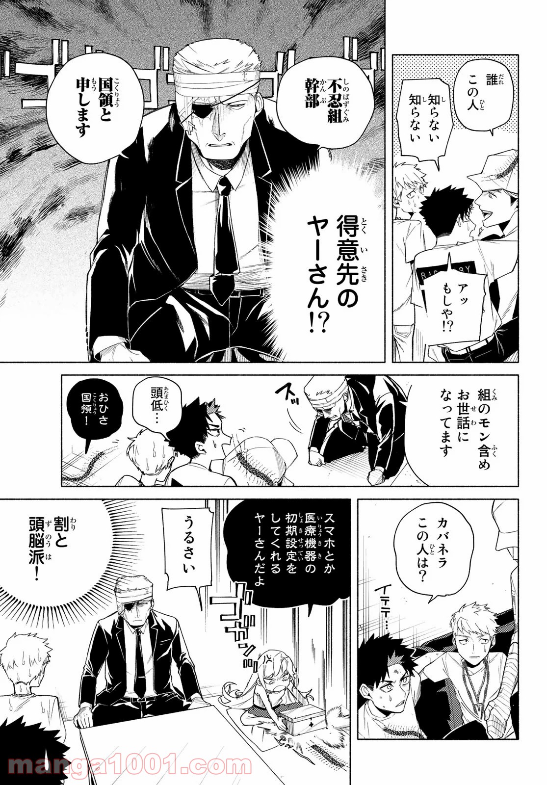 P27