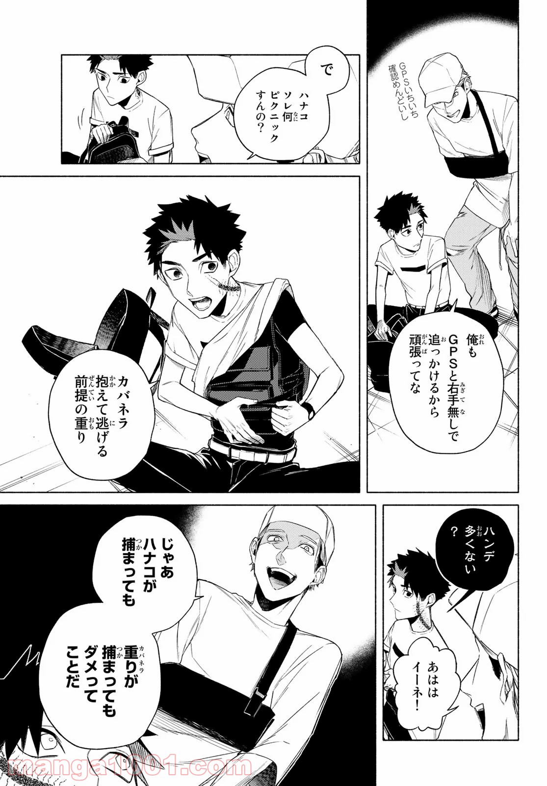 P5