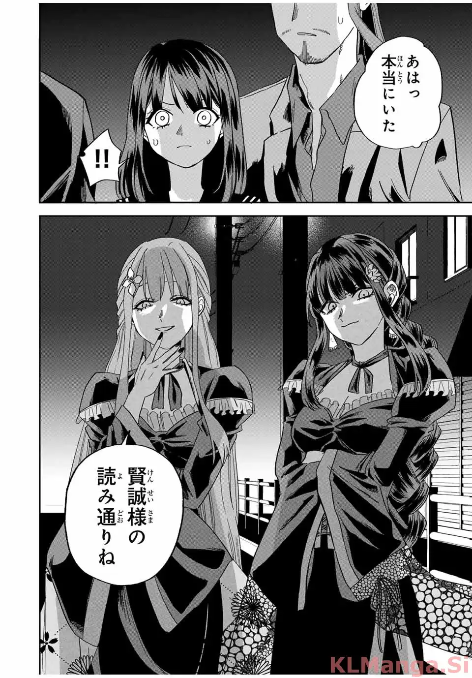 P12