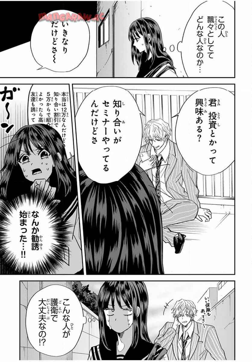 P15