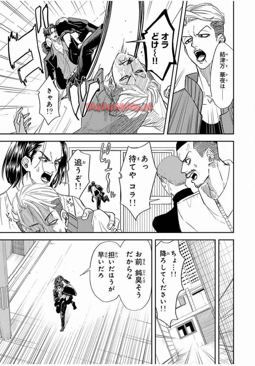 P36