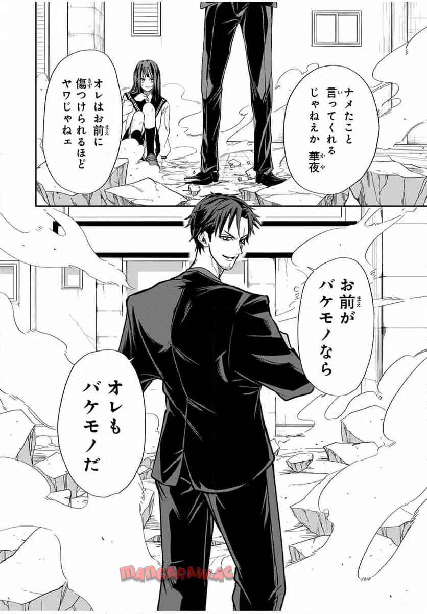 P41
