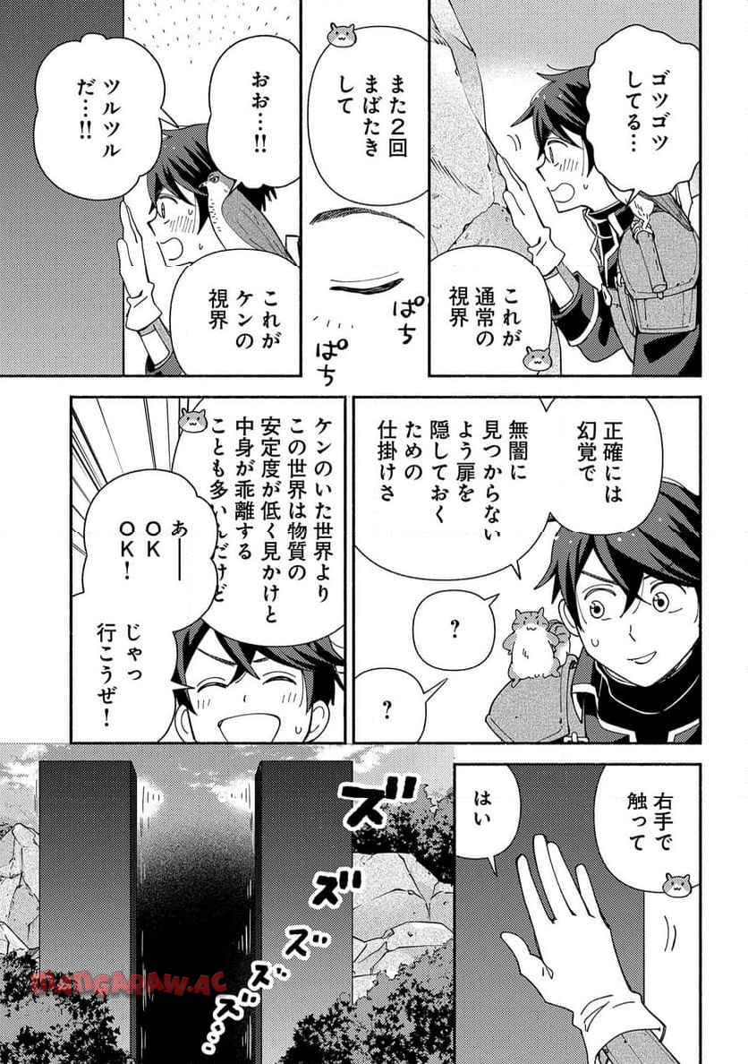 P19