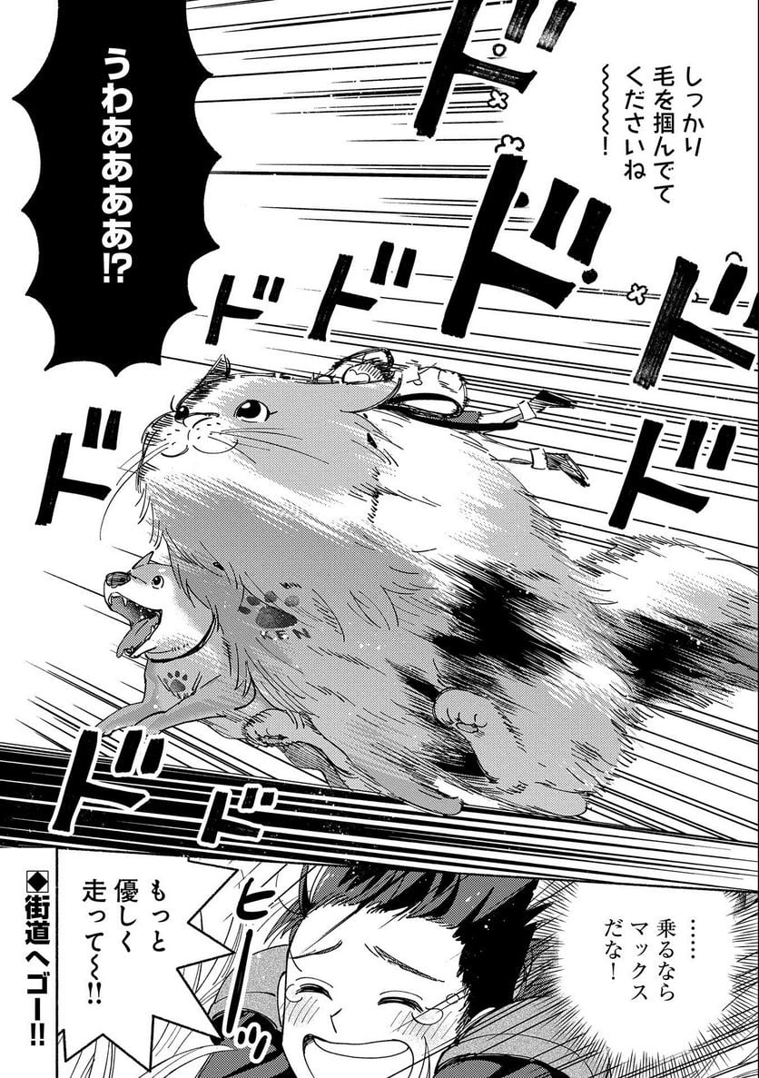 P32