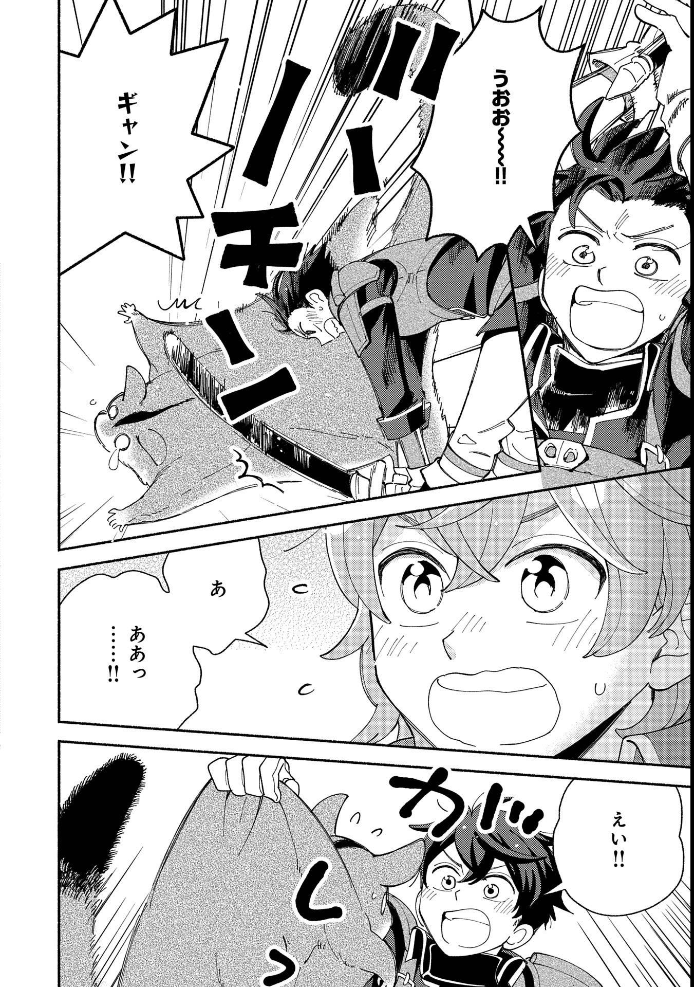 P20