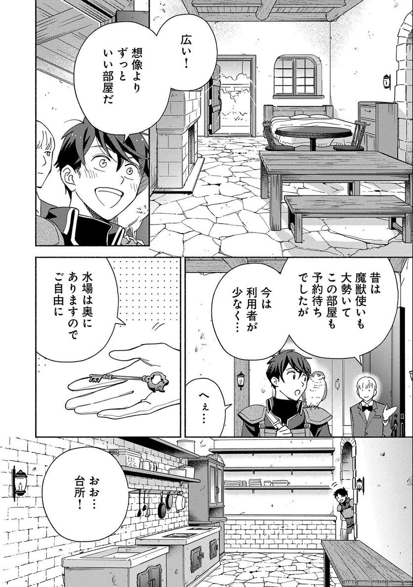 P20