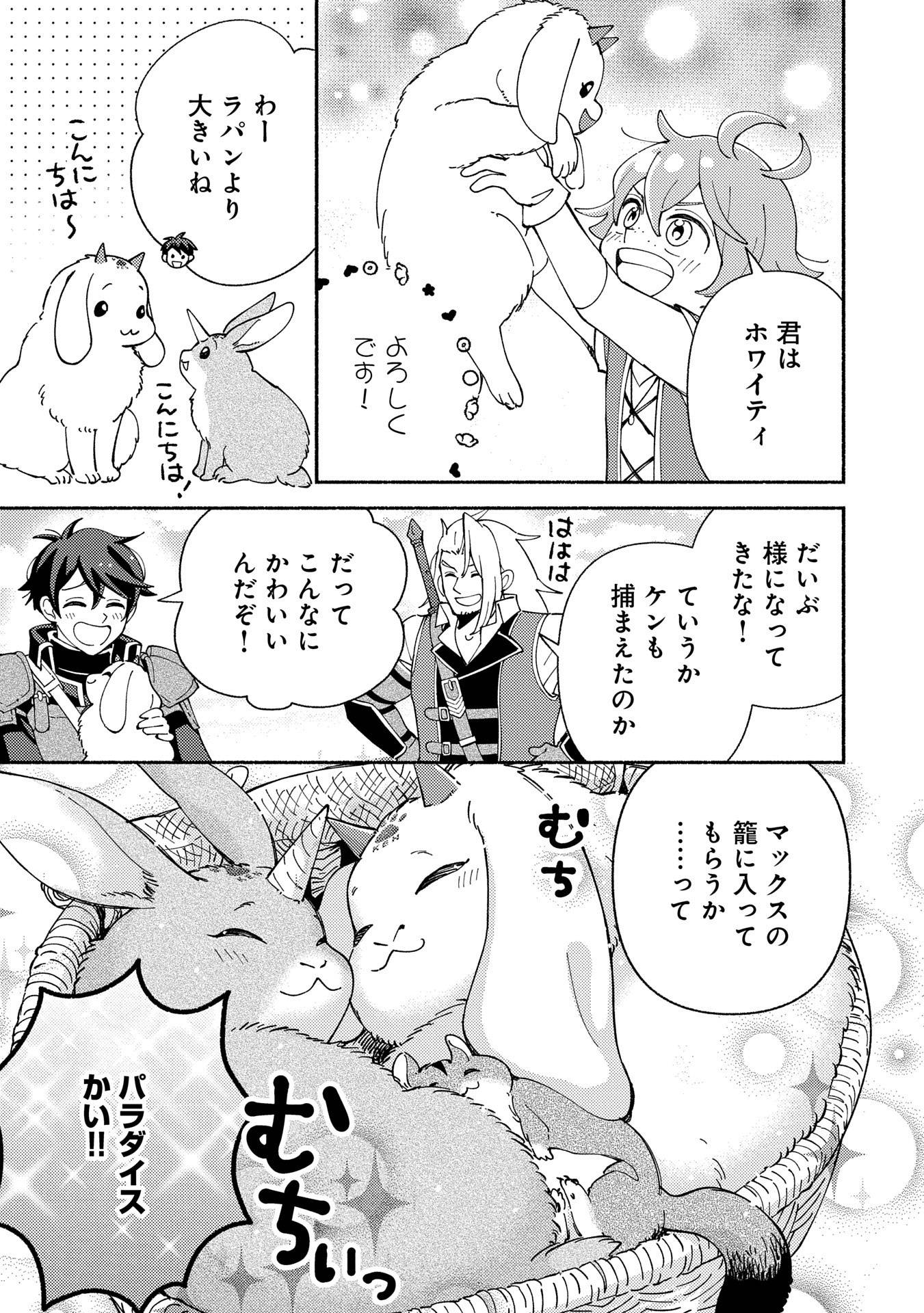 P27