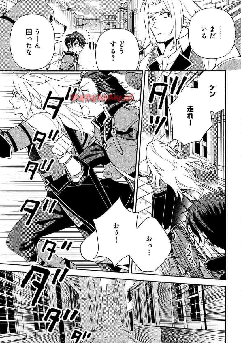 P21
