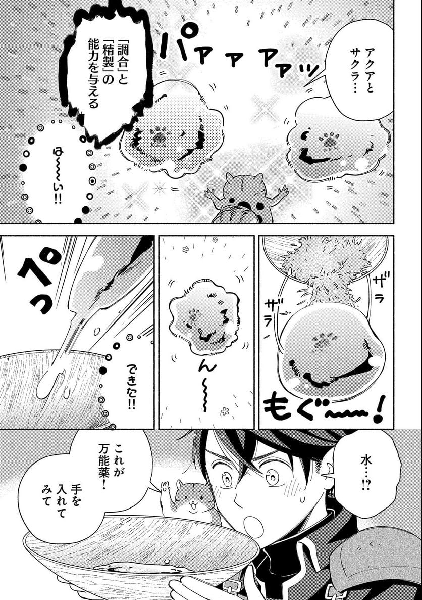 P19