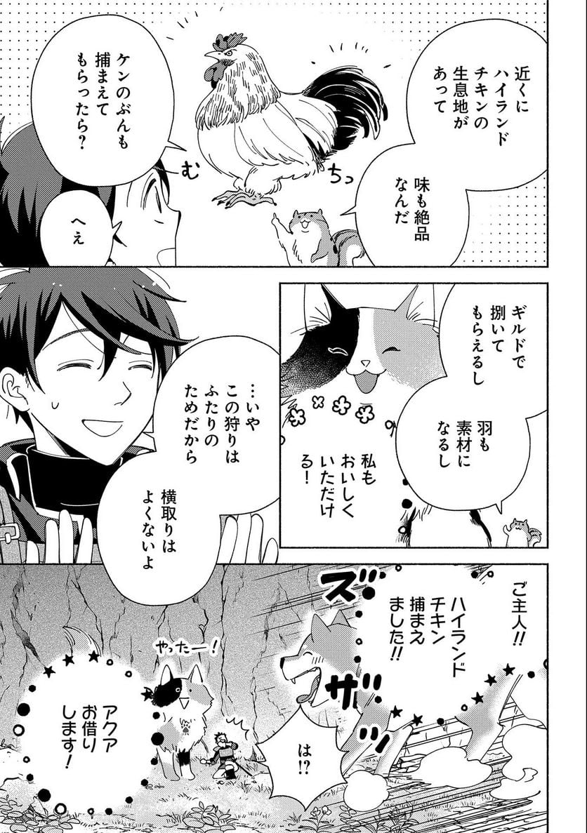 P27