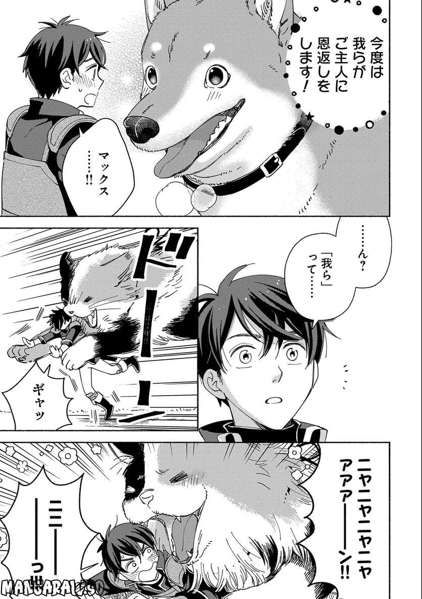 P23