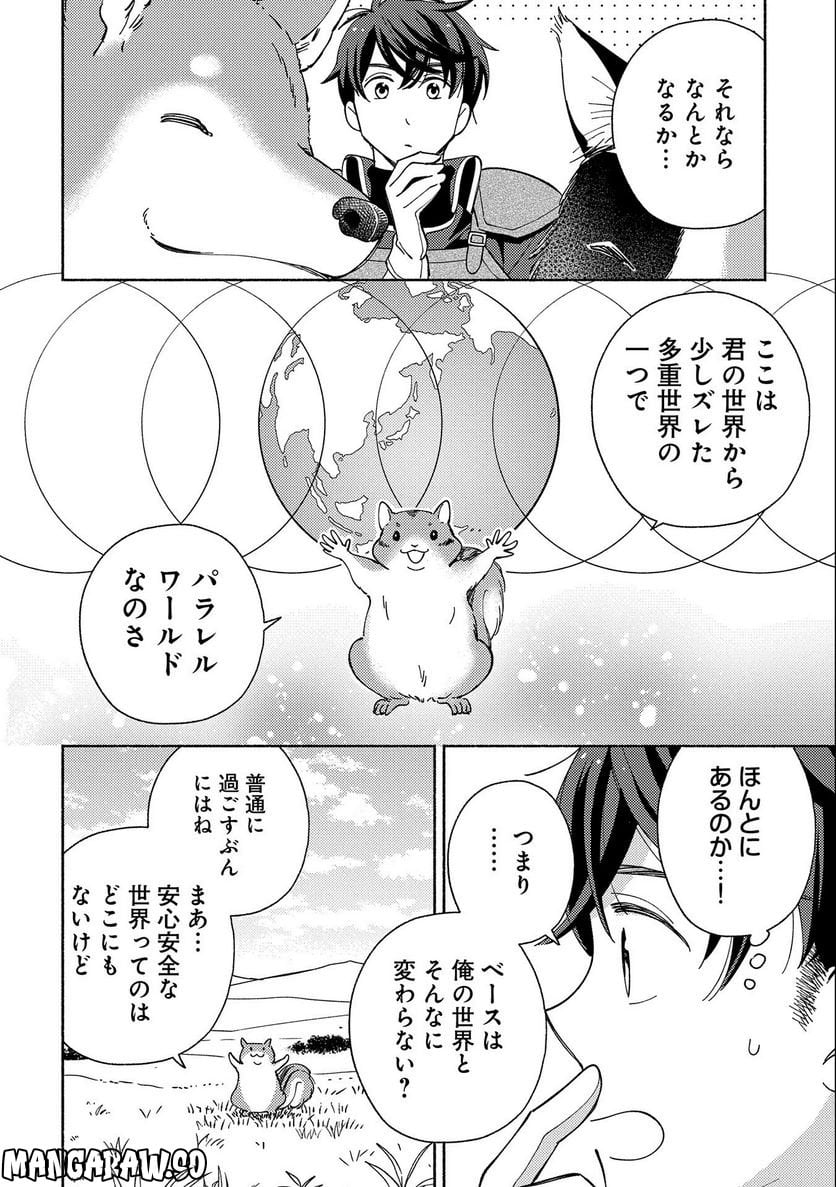 P28