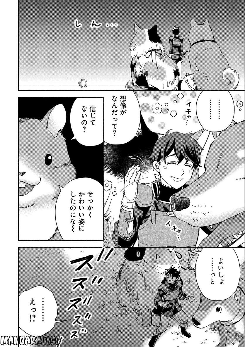 P32