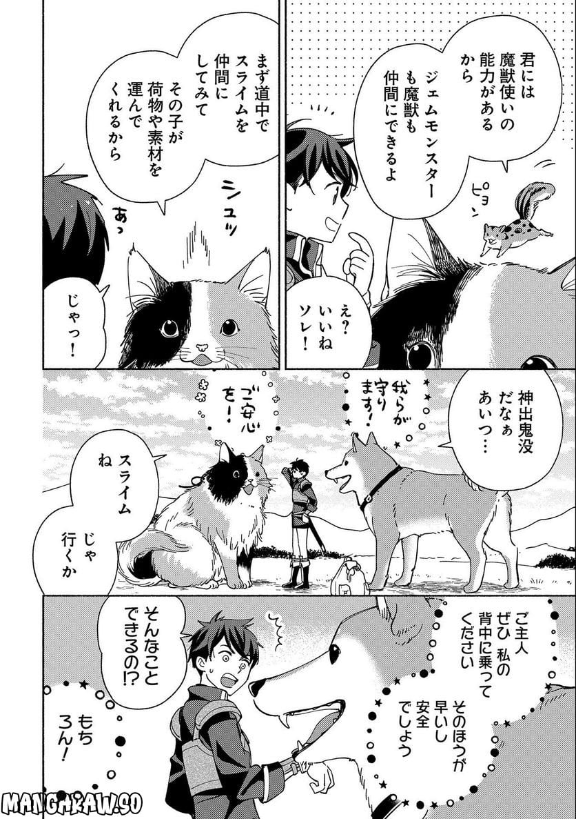P36
