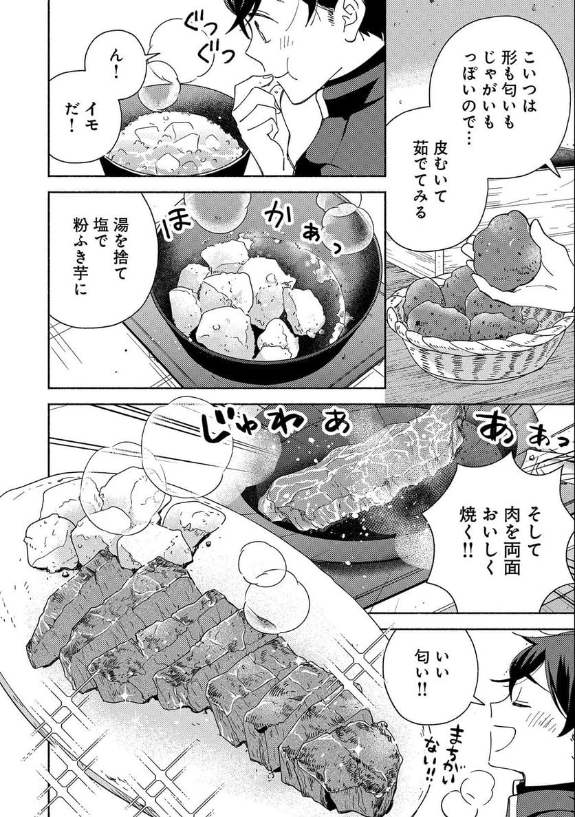 P20