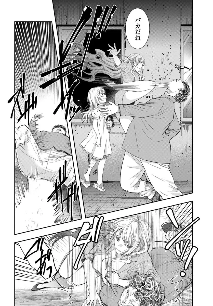 P30