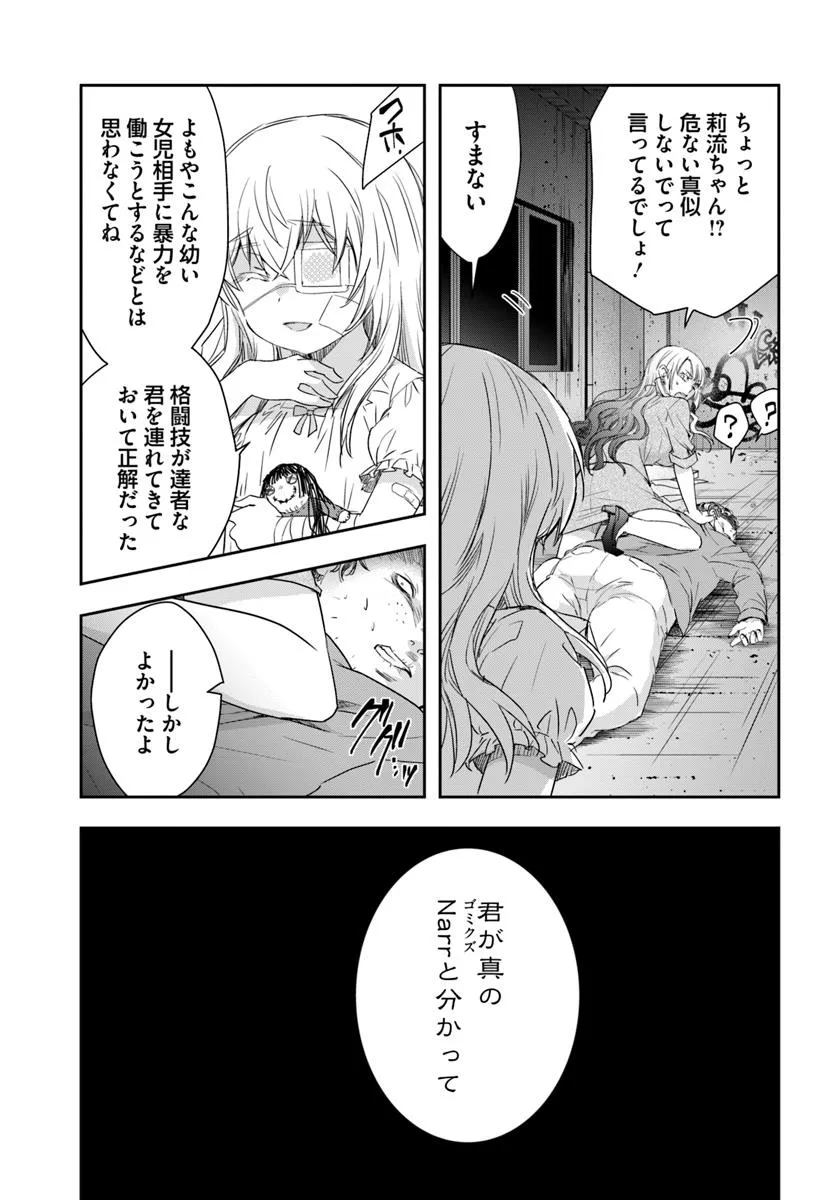 P31