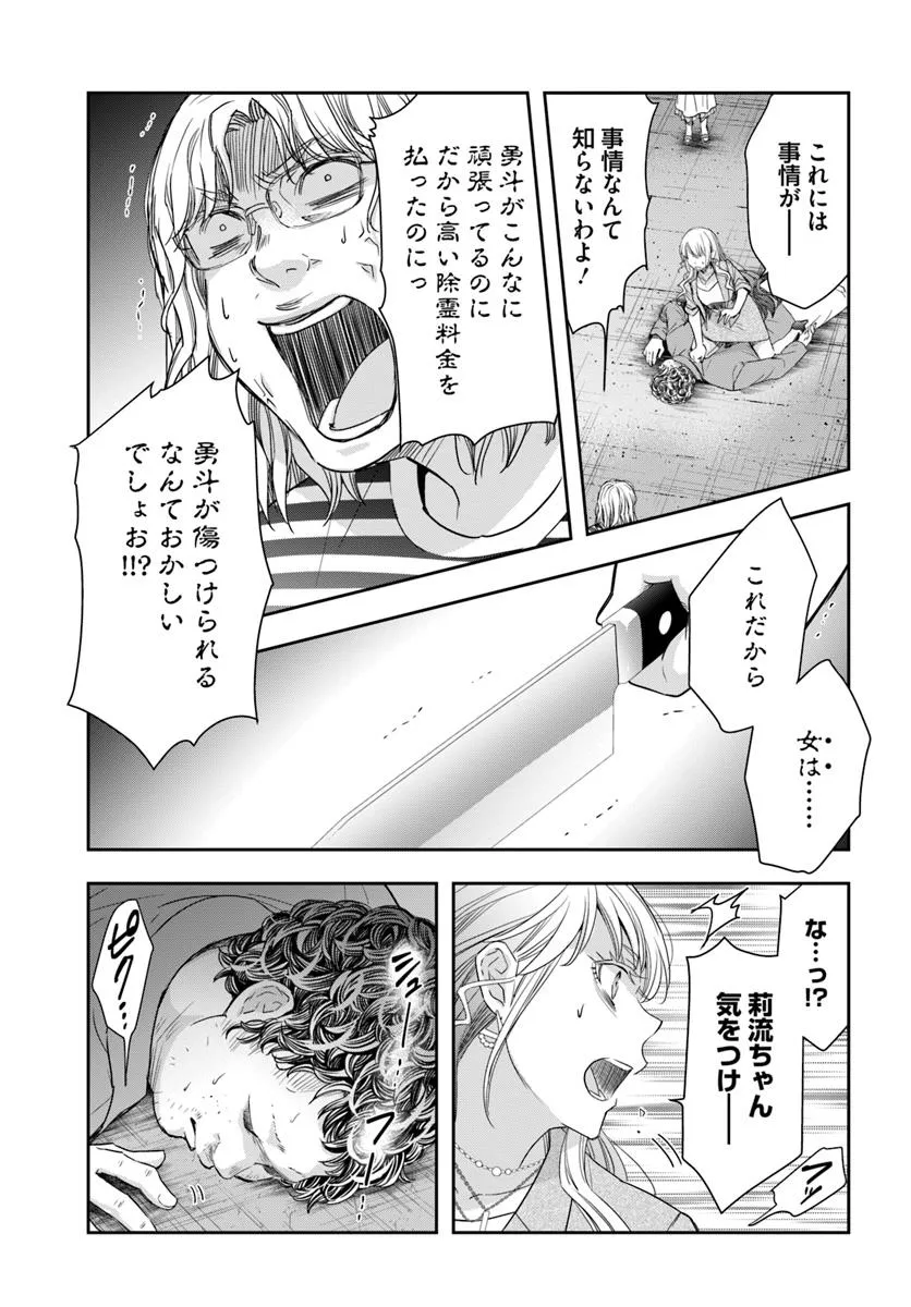 P35