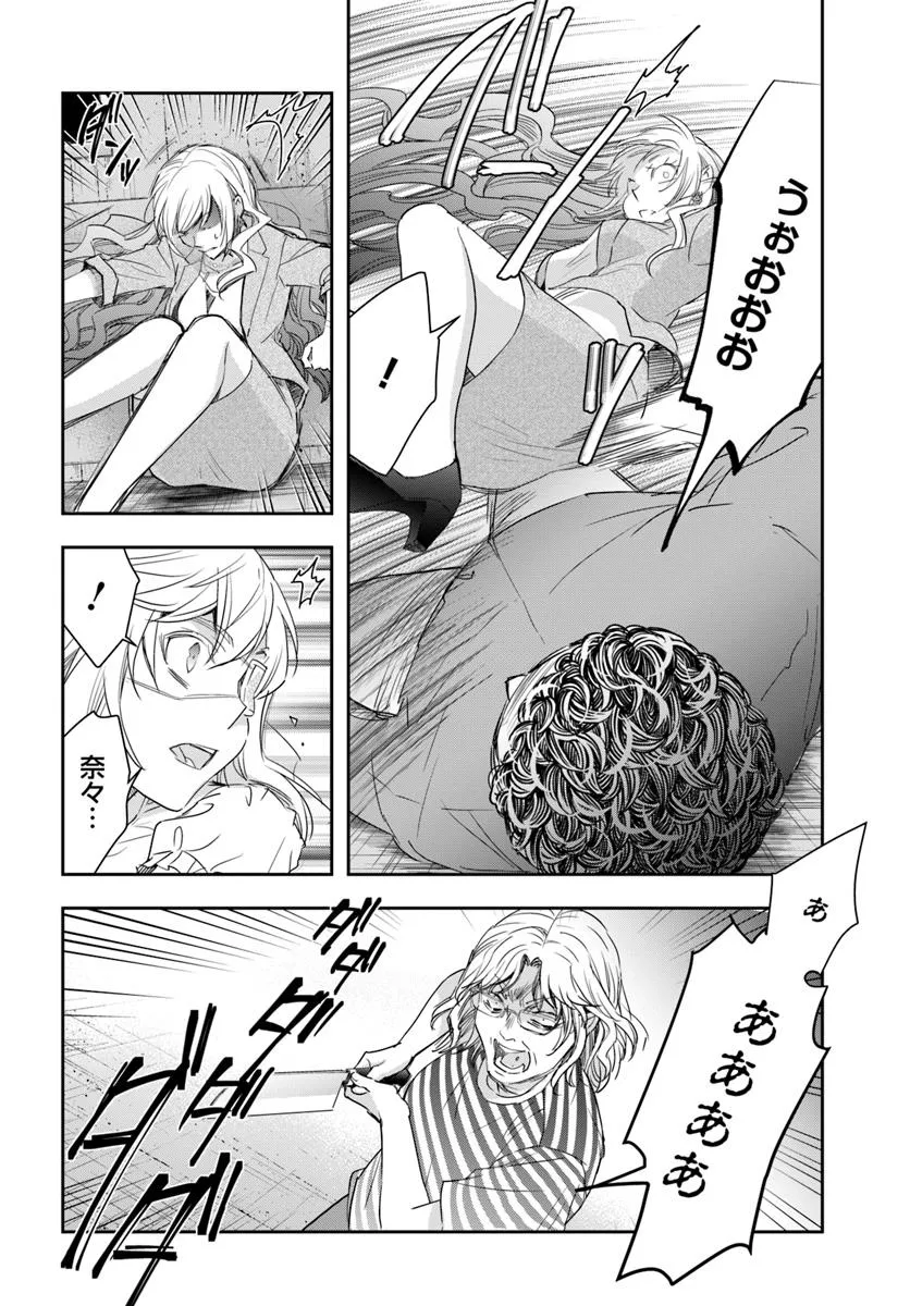 P36