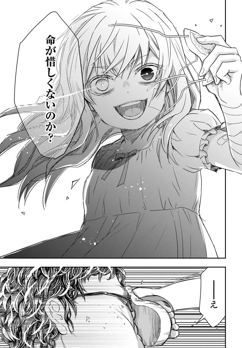 P41