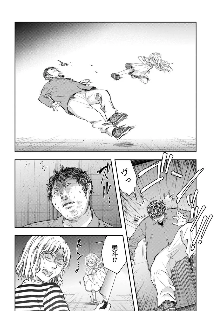 P42