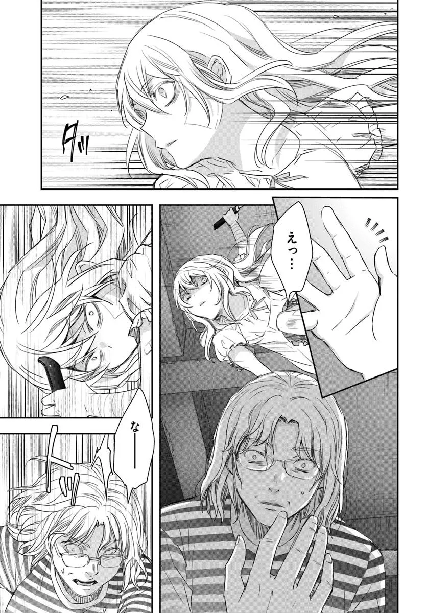 P43